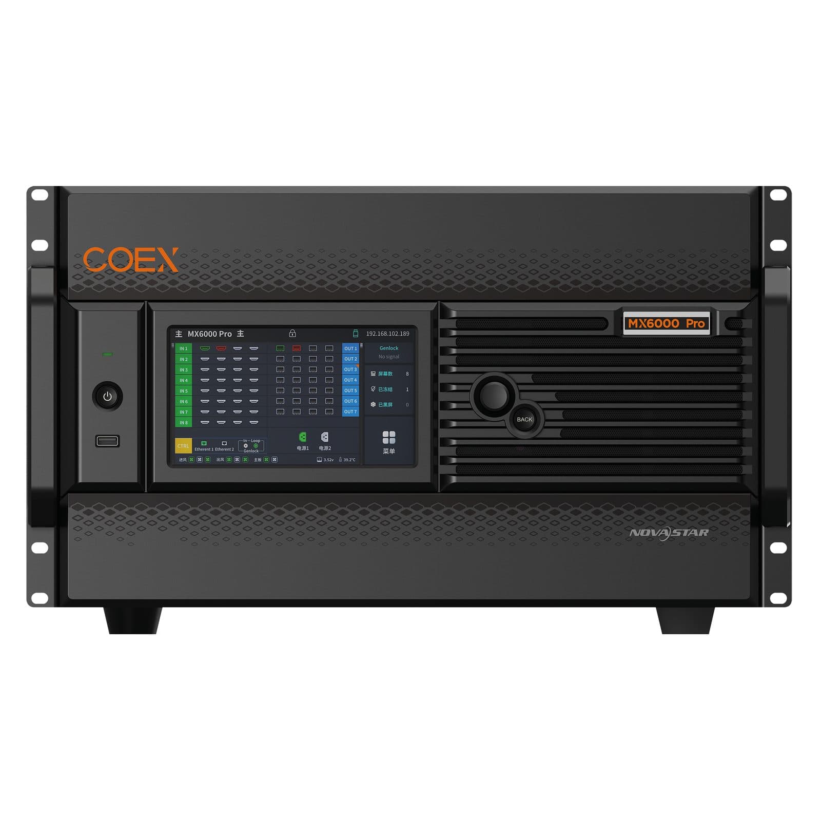 MX 6000 Pro - Novastar 101781